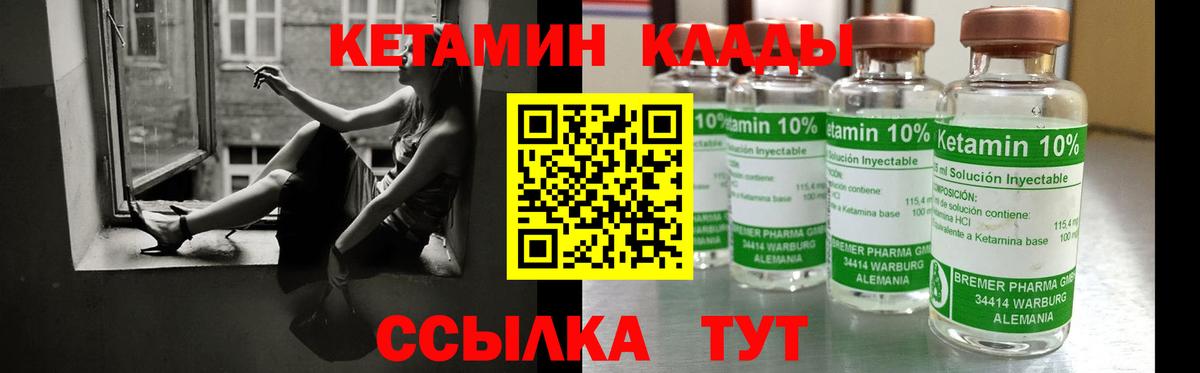 Меф   Меф  ГАШИШ  МАРИХУАНА  Вход с VPN  МЕТАДОН  Костомукша  ГАШИШ 