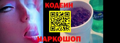 mix Жуковский