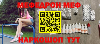 скорость Заводоуковск