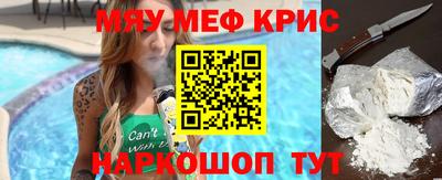 скорость Заводоуковск