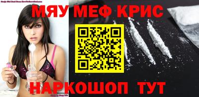 скорость Заводоуковск