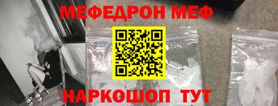 mix Жуковский