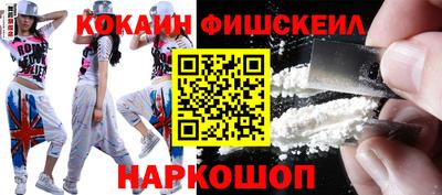 скорость Заводоуковск