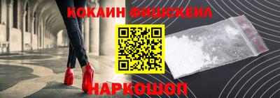 скорость Заводоуковск