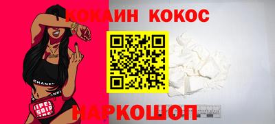 скорость Заводоуковск