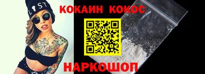 скорость Заводоуковск