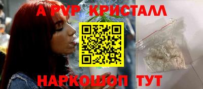кокаин колумбия Заволжье