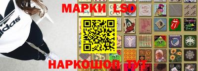 mix Жуковский
