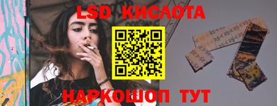 mix Жуковский