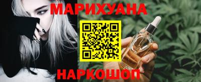 кокаин колумбия Заволжье