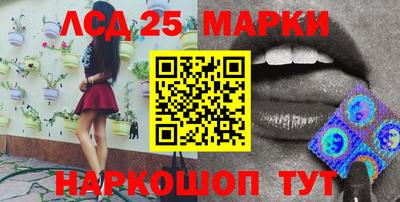 кокаин колумбия Заволжье