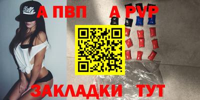 mix Жуковский
