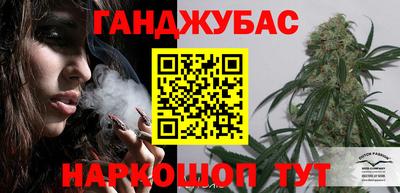 mix Жуковский