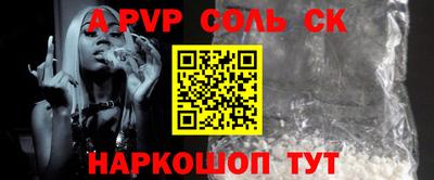 кокаин колумбия Заволжье