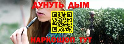 кокаин колумбия Заволжье