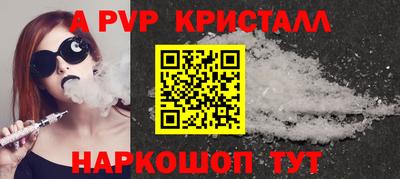 скорость Заводоуковск