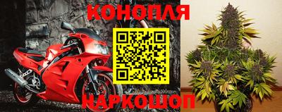 кокаин колумбия Заволжье
