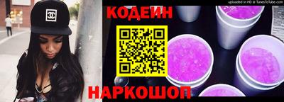 скорость Заводоуковск