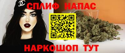 mix Жуковский