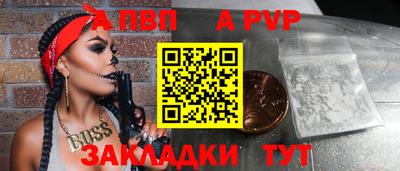 кокаин колумбия Заволжье