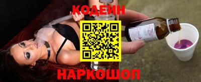 mix Жуковский