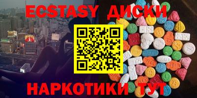 mix Жуковский
