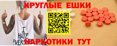 скорость Заводоуковск