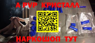 mix Жуковский