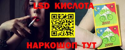 mix Жуковский