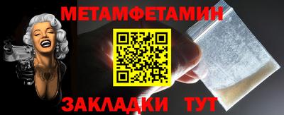 mix Жуковский