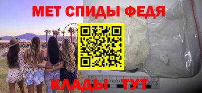 скорость Заводоуковск