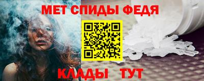 mix Жуковский