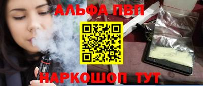 кокаин колумбия Заволжье