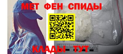 скорость Заводоуковск
