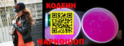 скорость Заводоуковск