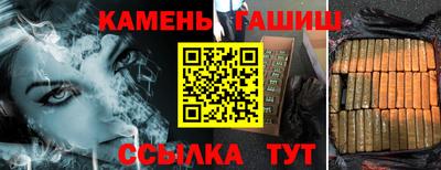 скорость Заводоуковск