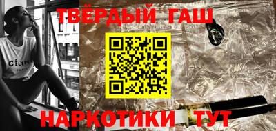mix Жуковский