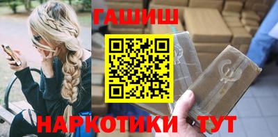 скорость Заводоуковск