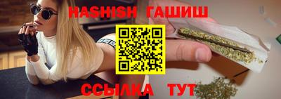кокаин колумбия Заволжье