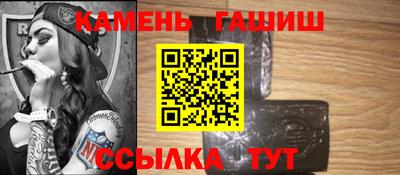 скорость Заводоуковск