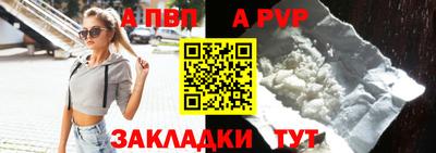 кокаин колумбия Заволжье
