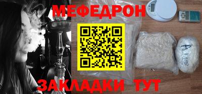 кокаин колумбия Заволжье