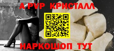 скорость Заводоуковск