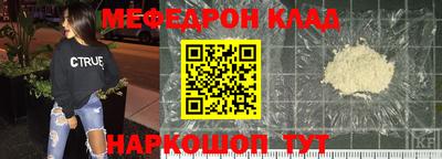 кокаин колумбия Заволжье