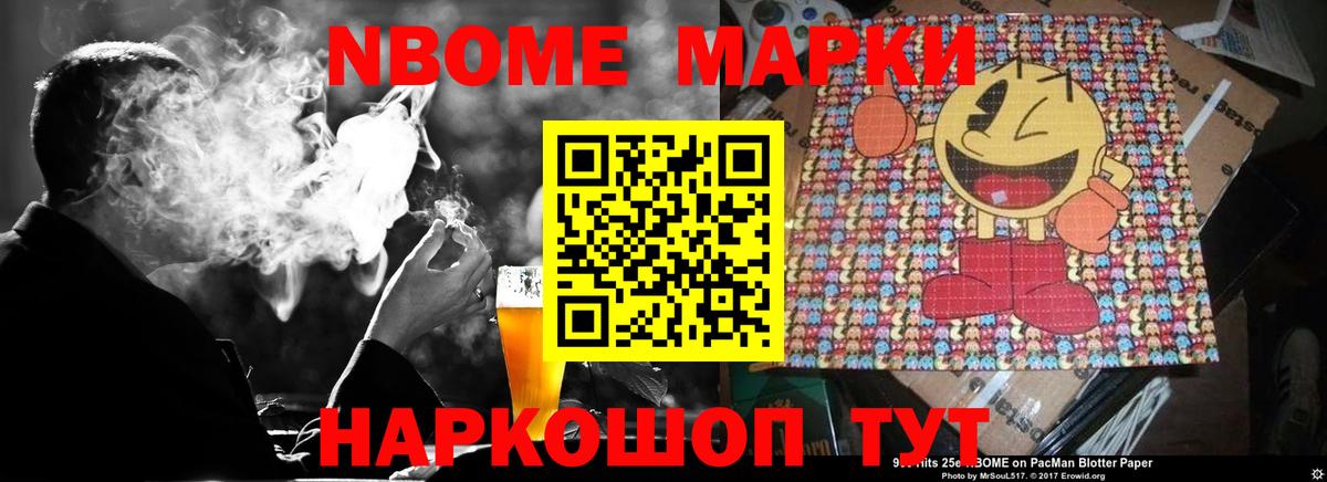 ЛСД экстази кислота Костомукша